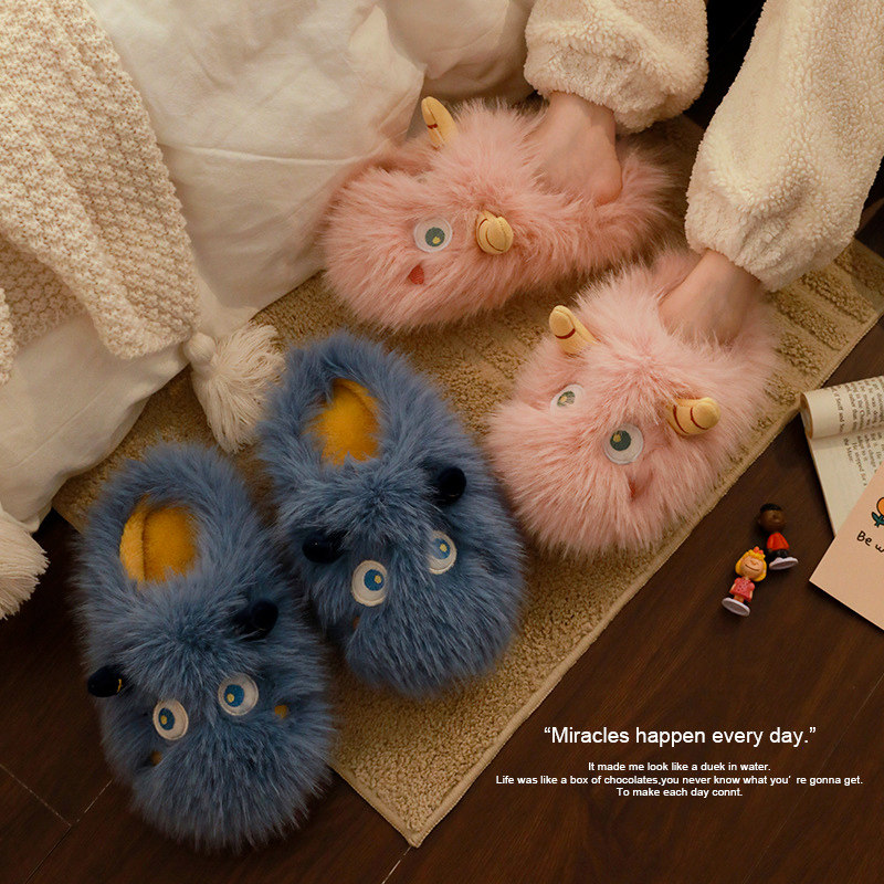 Cute and quirky plush slippers with big eyes, perfect for winter, thickened and warm, half-closed heel, ideal for students and couples.