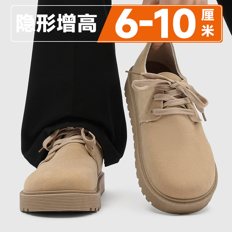 Обувь Birkenstock; мужская осенняя новинка 2026 года; повседневная спортивная обувь на толстой подошве с невидимым внутренним увеличением 10 см в стиле ретро на меху