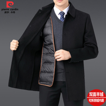 Pierre Cardin Double sided Cashmere Coat Men's Mid length Dad's Removable Down Inner Sleeve Woolen Woolen Coat