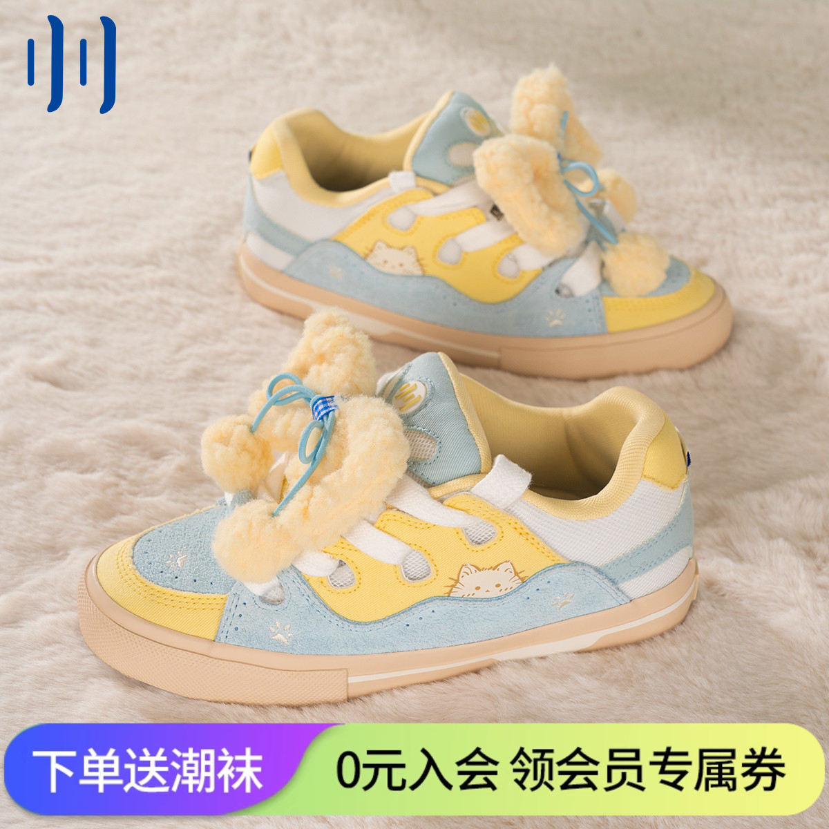 Упрямая обувь ollieskate bread shoes соответствует синему, желтому и белому цвету Xiaomi, подходит для выпечки ретро-мужской и женской обуви для скейтборда national tide