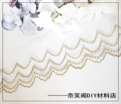 taobao agent 8cm网纱蕾丝手工diy花边 婚纱礼服花边满包邮