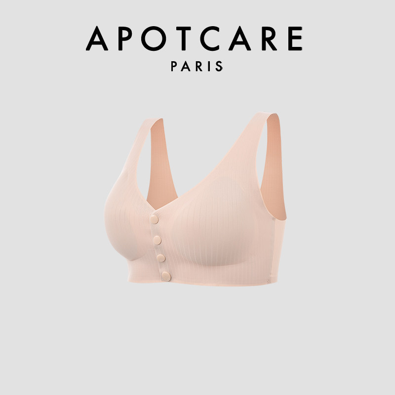 Французская одежда для беременных APOTCARE, летнее новое нижнее белье для грудного вскармливания, бюстгальтер, женский жилет с пряжкой спереди, тонкий бюстгальтер