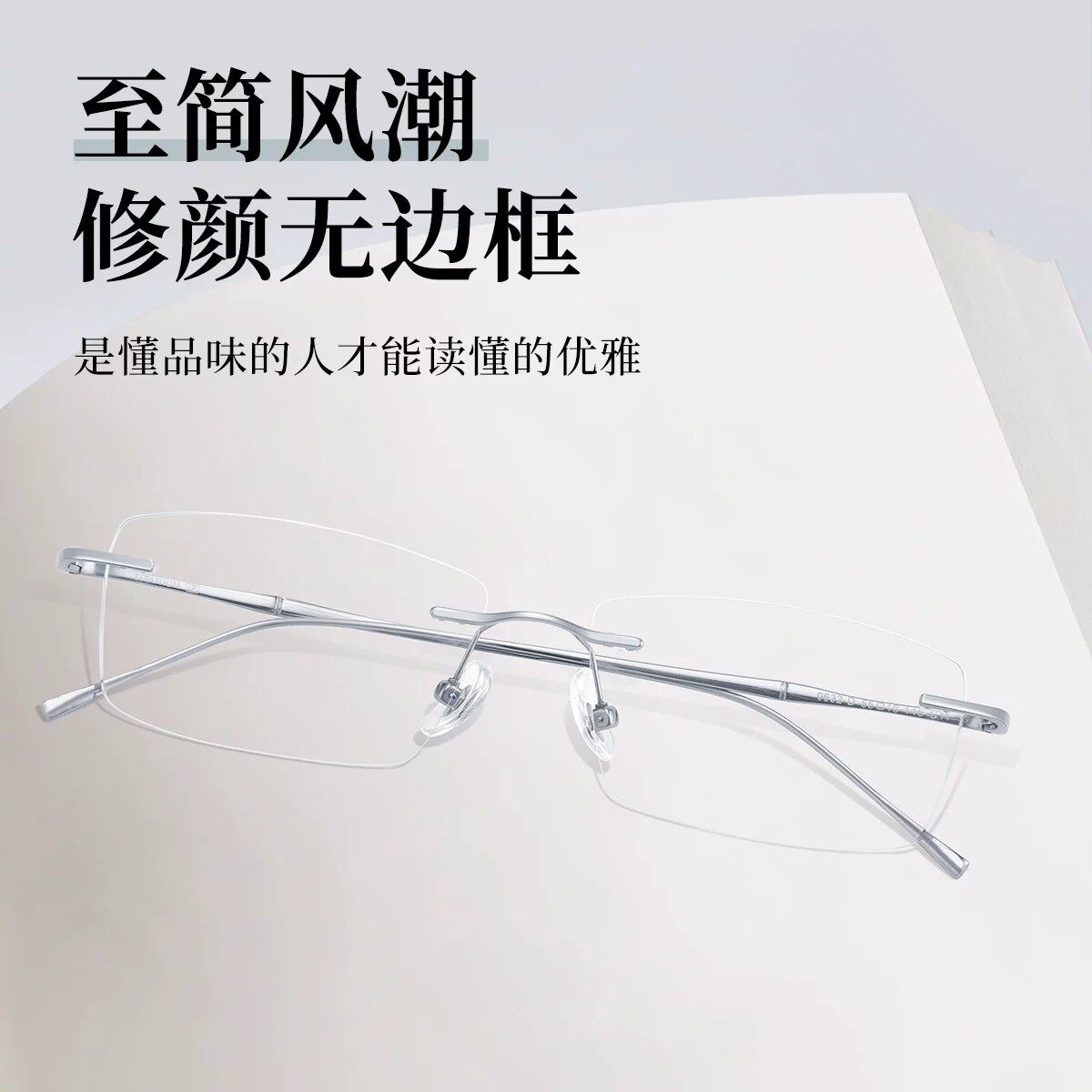 Оправа для очков Zeiss Zerui с линзами из чистого титана для мужчин и женщин, ультралегкая деловая оправа для близорукости, может быть оснащена power WG2102