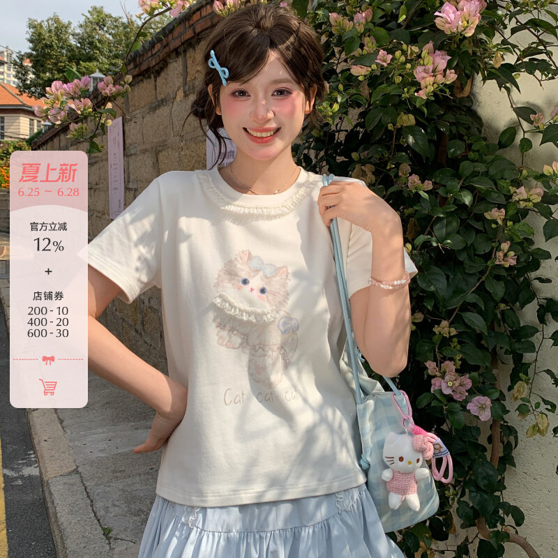 Forest girl tribe sweet style cat print white short sleeved T-shirt for women 2026 new design sense loose top summer