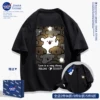Товары от 两句服饰旗舰店