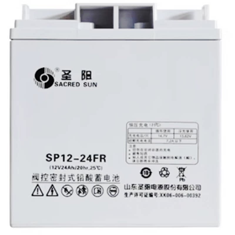 Shengyang battery SP12-12V18AH пожарный узел постоянного тока отключает аварийный экран 24AH26AH38AH40