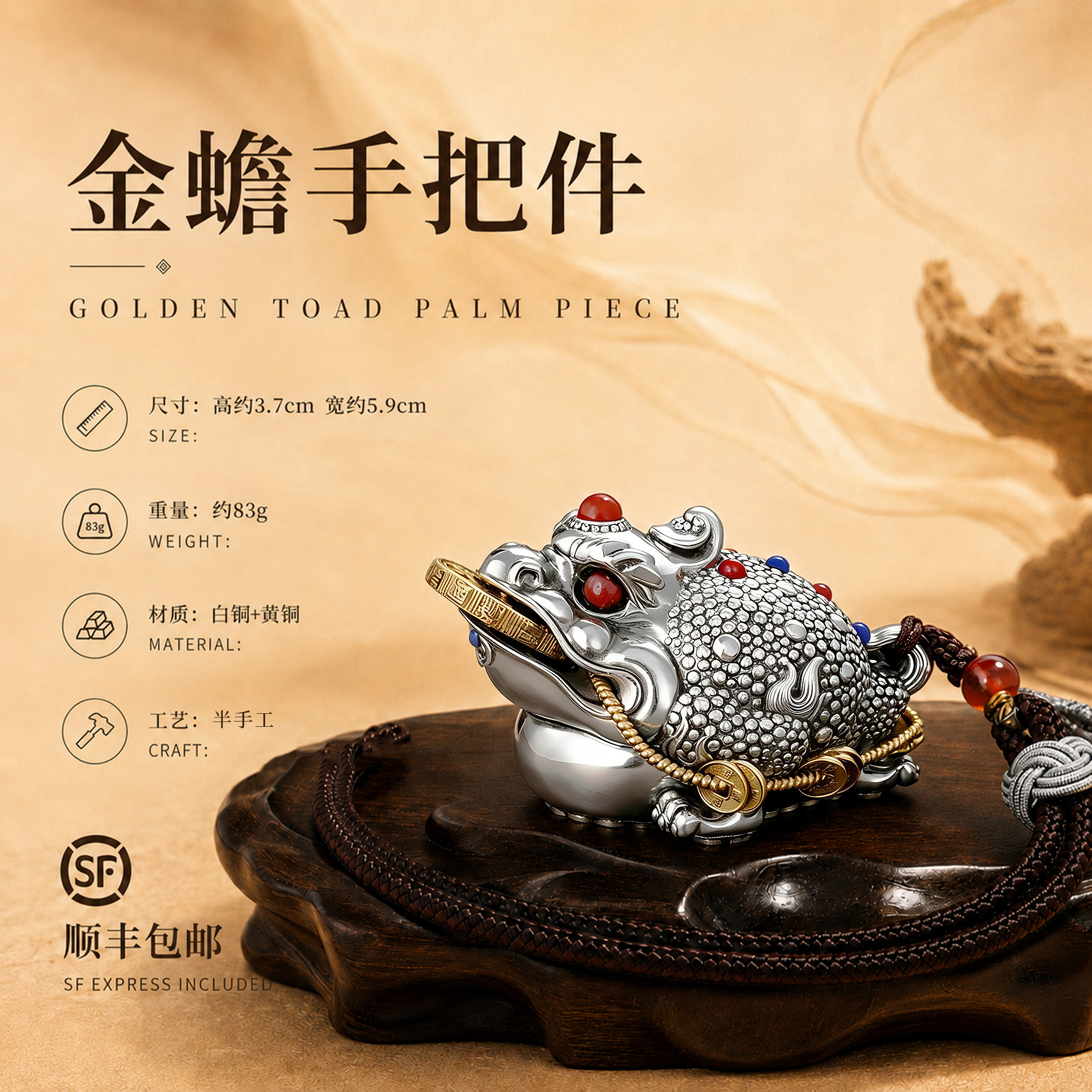 Ручка из слитка Guxidong Lucky Jinbao Вращающееся латунное украшение Pixiu Декомпрессионный артефакт Офисный подарок