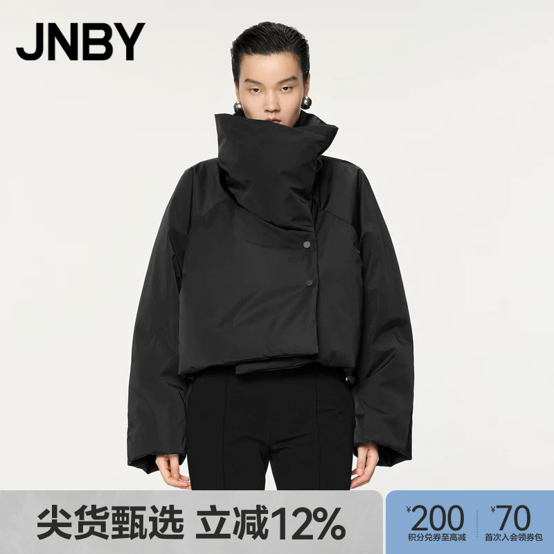 [Новинка для осени и зимы] JNBY/Jiangnan Commoner 24, зимняя новинка, пуховик свободного кроя с длинным рукавом реглан 5OAC12180