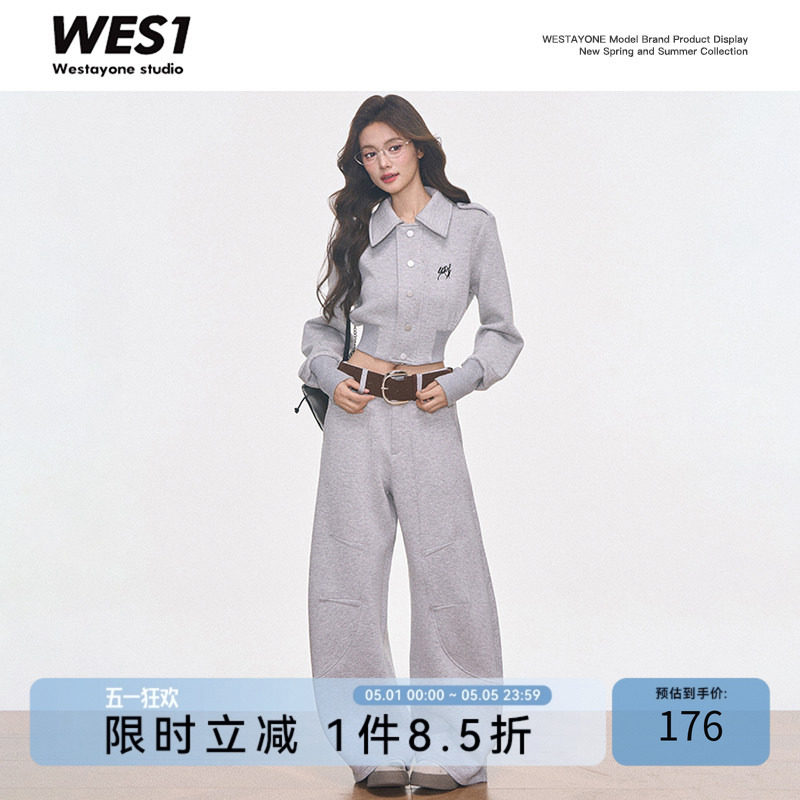 New product WESTAYONE casual hoodie set for women with short and short jackets, Korean high-end and relaxed feeling