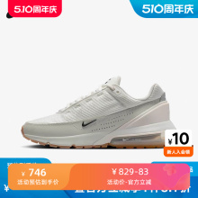 耐克男鞋AIR MAX 气垫缓震运动鞋复古跑步鞋训练鞋FN6919-100