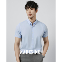 KARESINO Summer Light and Thin Ice Silk Cool Feeling for Men's High Grade Business Slim Fit Non ironing White Shirt for Men's Short Sleeves