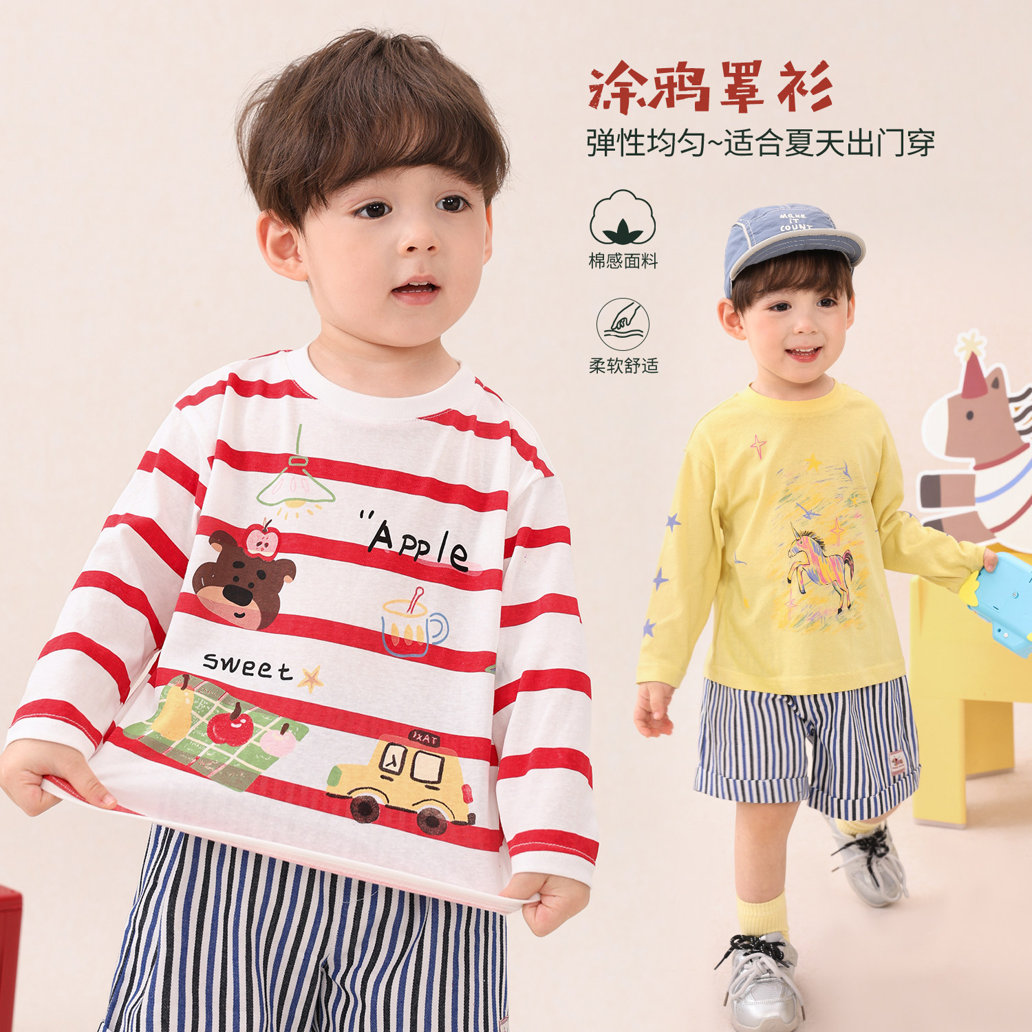 Little O dad boy, детская блузка с граффити для маленьких мальчиков, футболка с длинными рукавами, лето 2026, новая милая блузка для родителей и детей