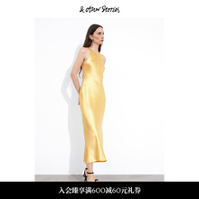 Slim fit diagonal cut acetic acid dress elegant 2024 new&Other Stories ST1118540012