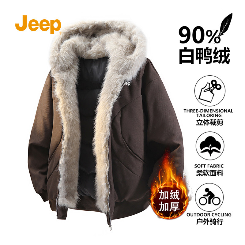jeep Официальный пуховик Jeep мужская куртка с меховым воротником в стиле горной резьбы Parker winter плюс бархатная толстая модная куртка с капюшоном для женщин LS