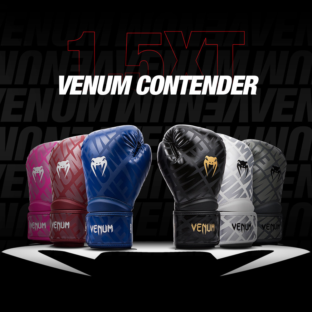 Боксерские перчатки VENUM Venom 1,5 X 3D