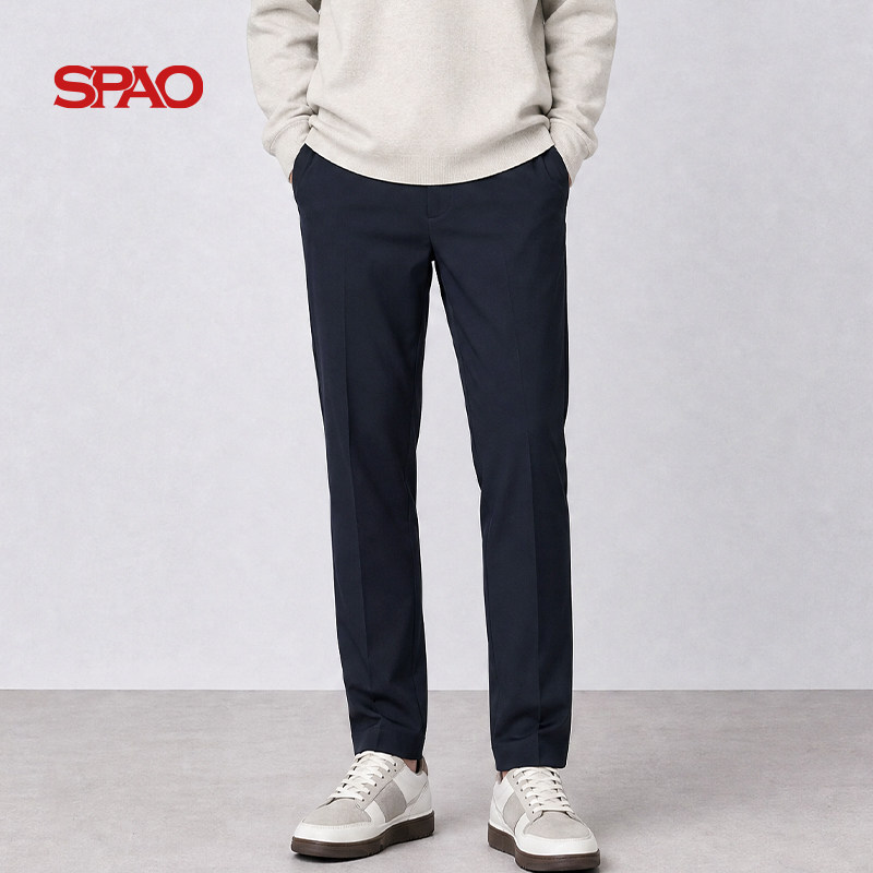 Быстросохнущие брюки из ледяного шелка SPAO, мужские осенние брюки 2026, новинка, универсальные удобные дышащие повседневные брюки для деловых поездок, мужские