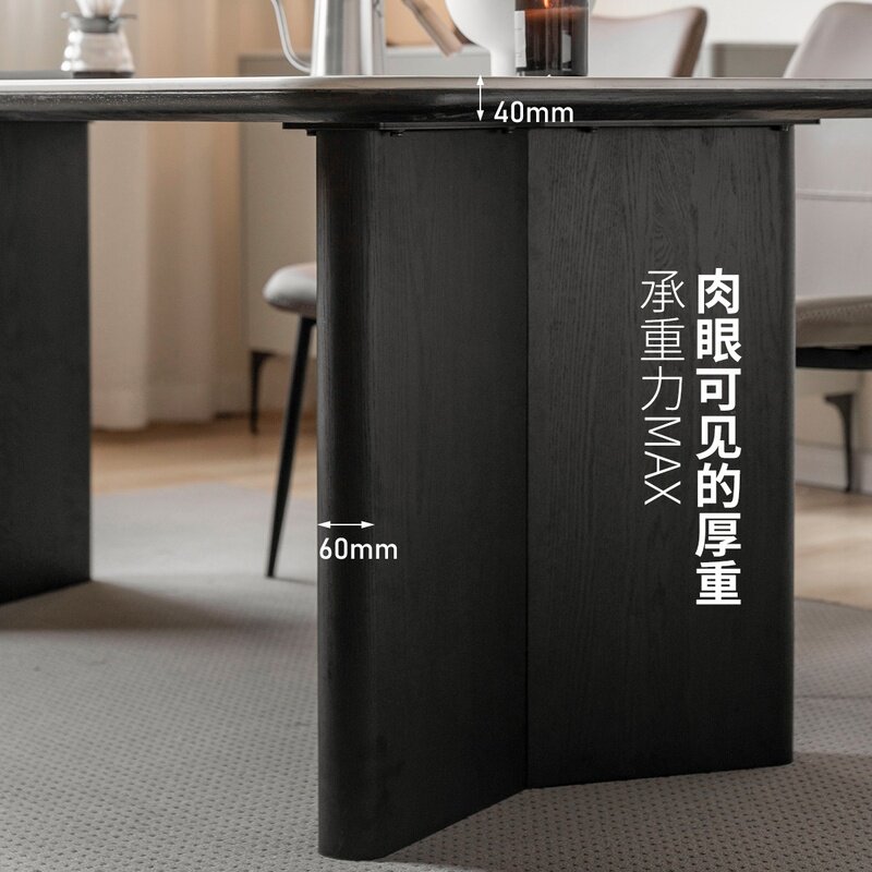 Деревянный язык Гэндзи обеденный стол из массива дерева и каменной доски Итальянский домашний обеденный стол черный простой