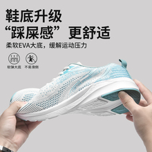 Double Star Sports Shoes 2023 New Store Over 20 Colors of Sports Shoes Men's Shoes Summer Men's 2023 New Men's Breathable Lightweight Running Shoes Soft Sole Mesh Face Men's Shoes