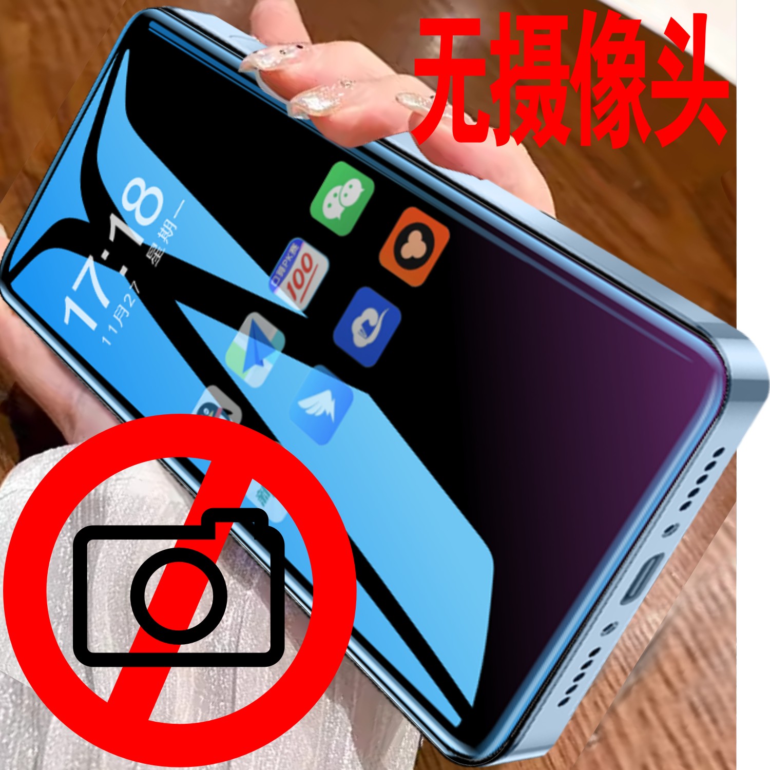 Нет камеры, нет записи, нет Bluetooth, заводская конфиденциальная мастерская, фабрика электроники для смартфонов, невозможно фотографировать, нет функции камеры, сенсорный экран, доступ в Интернет, внутренний 5g, невозможно фотографировать, специальная проверка безопасности для пожилых людей