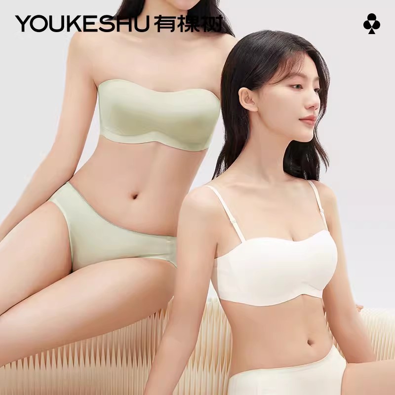 Youkeshu strapless underwear for women in spring and summer thin style gathering non-slip beautiful back invisible strapless bra wrapping chest markless bra