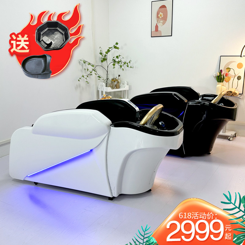 Стоимость акции double 12 massage shampoo bed, которая проводится в конце года, составляет всего 2999 юаней и доступна в течение ограниченного времени. Если вы пропустите ее, вам придется ждать еще год.