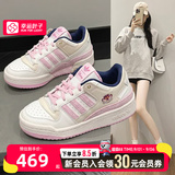 Официальный флагманский магазин женской обуви Adidas Clover, летняя новая повседневная обувь розового цвета, кроссовки с низким берцем, спортивная обувь