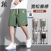 Outlet shorts for men's summer ice silk quick drying loose fitting pants with embroidered logo, cropped pants, casual sports pants