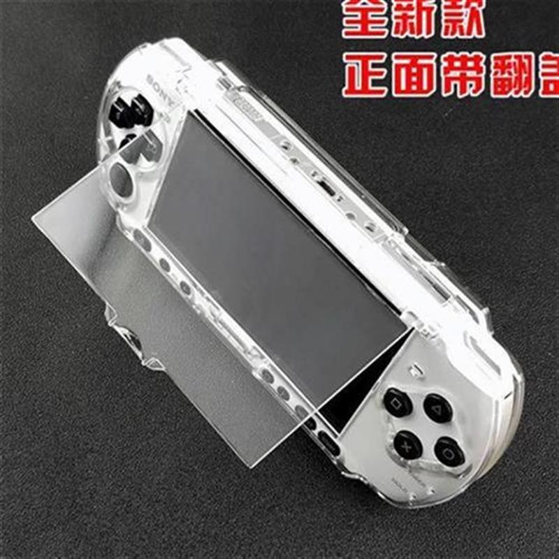 PSP3000PSP2000 хрустальная оболочка защитная крышка прозрачная оболочка универсальная защитная оболочка для psp твердая оболочка аксессуары