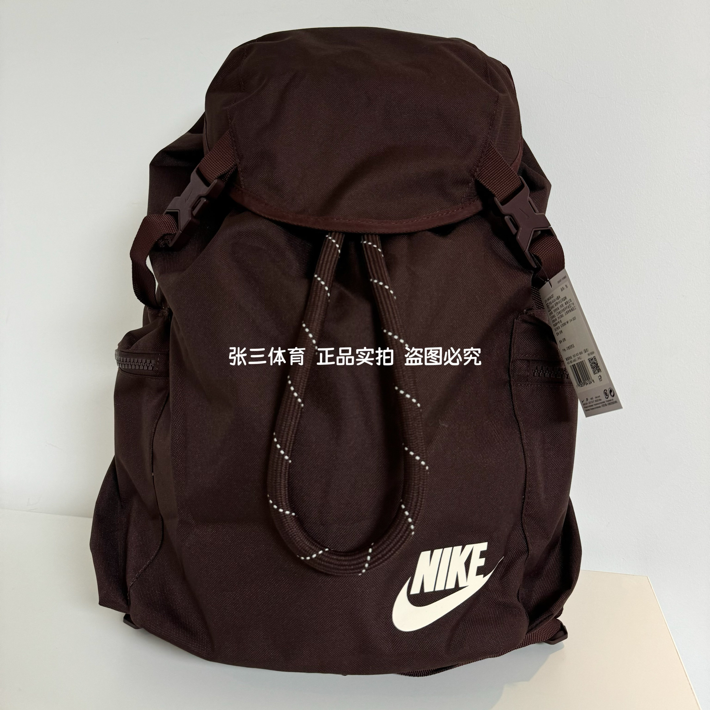 Мужской и женский рюкзак Nike Nike Heritage counter из натуральной кожи, спортивный повседневный рюкзак на шнурке, BA6150