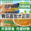 Товары от 仙乡记特产店