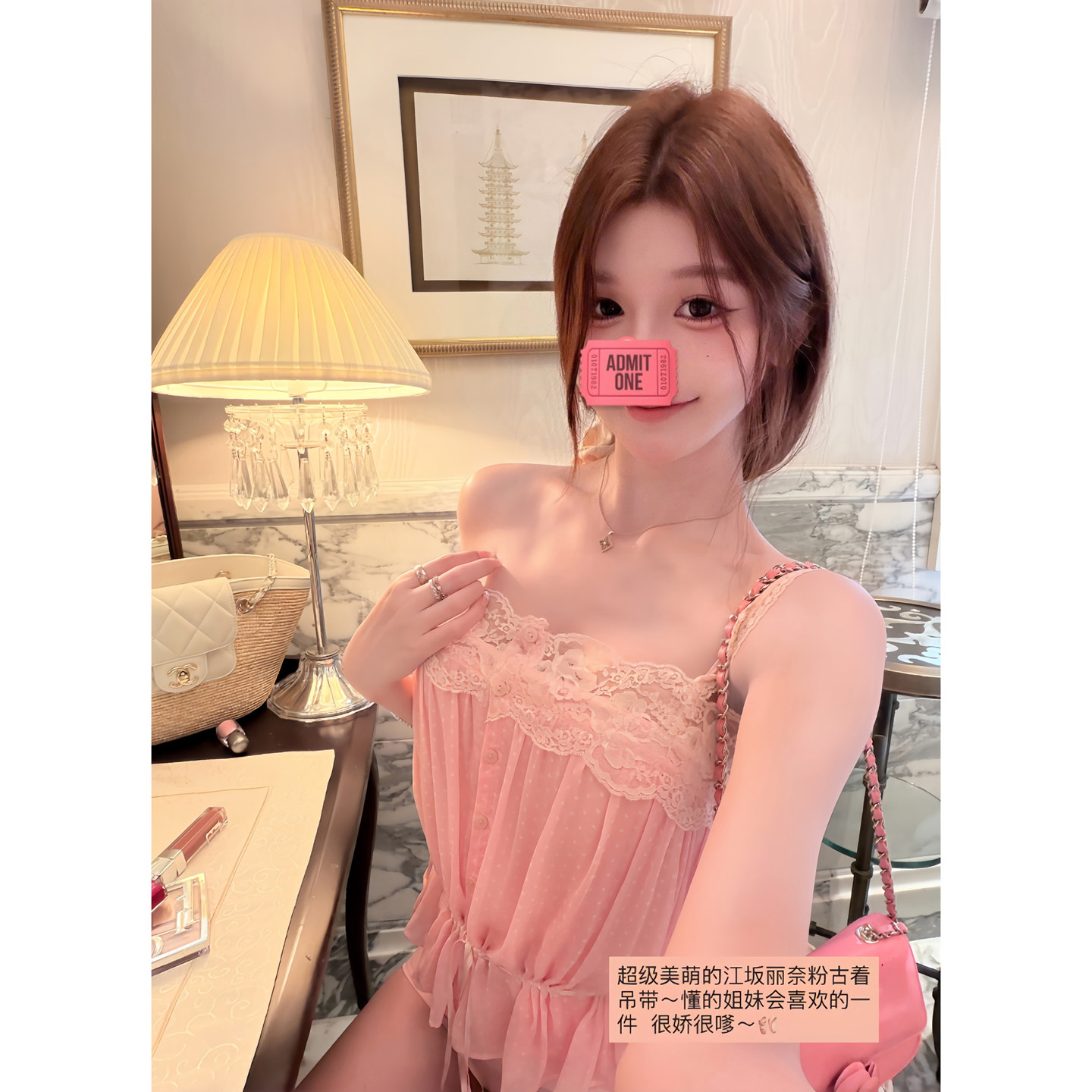 Shirasui female Esaka Rina, винтажные кружевные подтяжки, французская шифоновая рубашка с текстурой ретро, женская летняя блузка pure desire