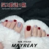 Товары от mayreay缦莱旗舰店