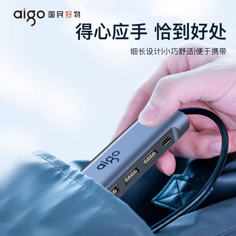 Адаптер сетевого кабеля Patriot, преобразователь usb в сетевой порт, док-станция расширения typec, подходящая для мобильного телефона, ноутбука, проводного разъема, расширителя широкополосной сетевой карты Gigabit Ethernet