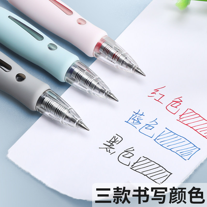 Chenguang press гелевая ручка 0,38 мм водяная ручка синяя черная красная ручка ручка для подписи углеродная ручка красная ручка для конференции учителей оптовая продажа bullet office маленькая свежая ручка для сдачи студенческого экзамена