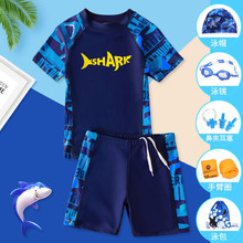 Children's swimsuit, split body sun protection for boys, quick drying for middle-aged and young children's swimsuit set, round neck hot spring 2024 summer new model