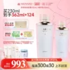 Товары от 美伊娜多旗舰店