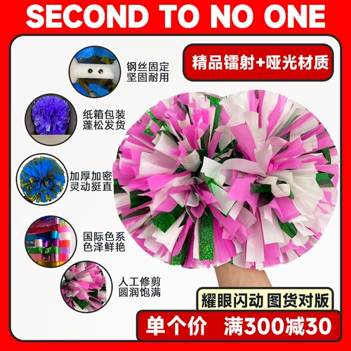 La La La La La La La La, показываем 4 дюйма, 5 лазерных матовых студенческих профессиональных профессиональных конкурентов, лала, Лала