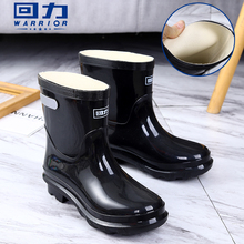 Authentic Return Rain Shoes Women's Mid Cap Rain Shoes Anti slip, Wear resistant, Waterproof Shoes Built in Thick Cloth Integrated Rubber Shoes Water Shoes