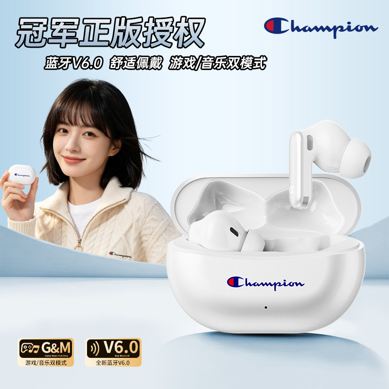 champion冠军正品CH93降噪无线蓝牙耳机入耳智能跑步运动2026新款
