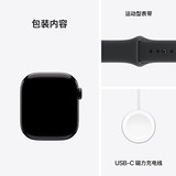 [Беспроцентная скидка на 24-й выпуск Huabei] Apple/Умные часы Apple Watch Series 11 от Apple Watch.