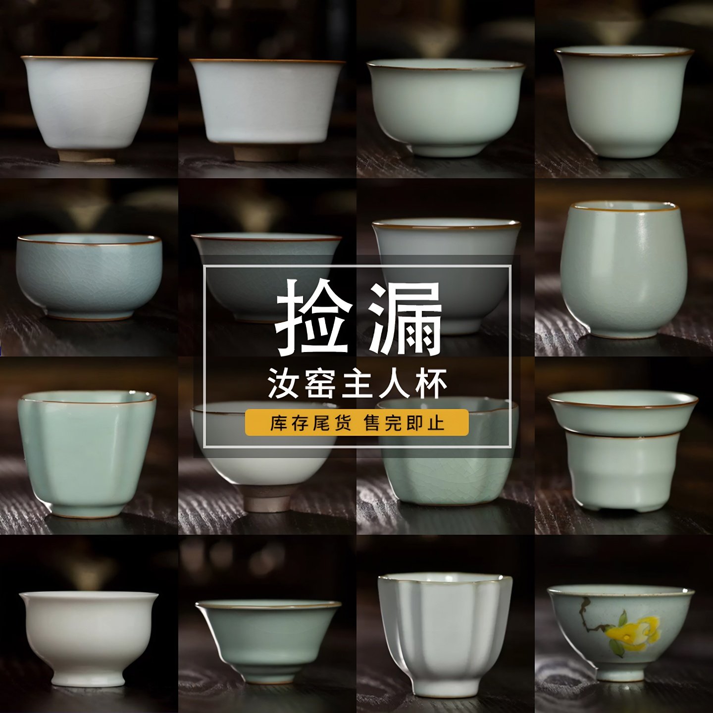 Sanqintang Jingdezhen Ru Kiln Single Cup Flawless Tea Set Tea Cup Masters Cup Teapot High end Set for Home Use