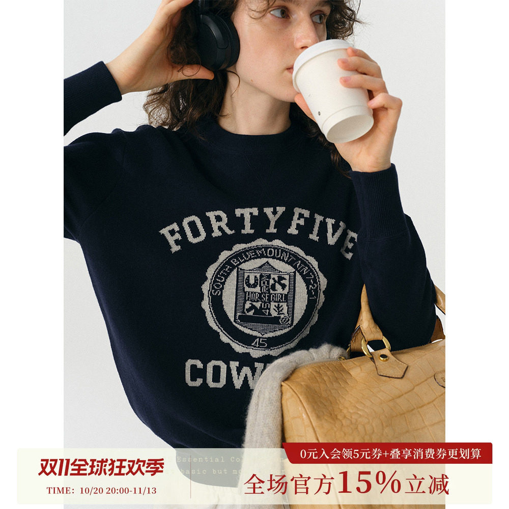 谁桃子美式复古圆领字母藏青色卫衣女灰色针织衫长袖休闲上衣秋季