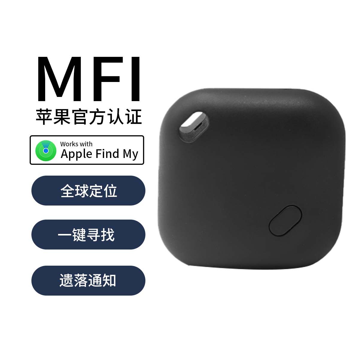 Интеллектуальное носимое устройство Apple FindMy locator для защиты собак от потери данных gps для отслеживания домашних животных и кошек от потери данных