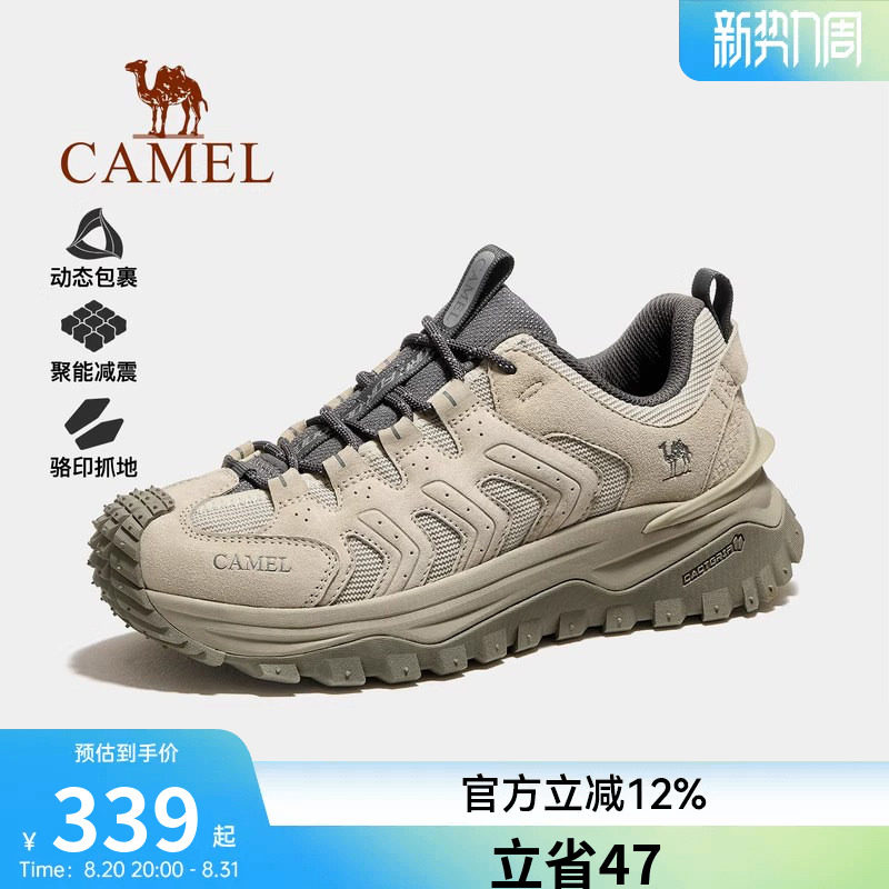 Camel/ уличная походная обувь для мужчин; осень 2026 года; новинка; мужская обувь; износостойкая походная обувь; спортивная повседневная обувь на толстой подошве; женская
