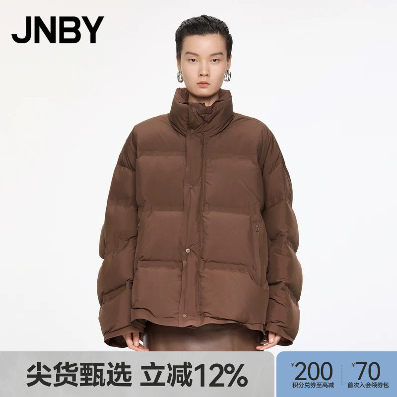 JNBY/Зимняя куртка-пуховик Jiangnan commoner Ole, женская свободная повседневная куртка с воротником-стойкой и длинными рукавами 5O0C11940