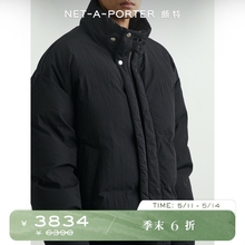 Nullus 2023 Fall Men's Loose Cut Down Jacket NAP/NET-A-PORTER