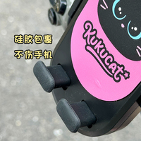 2026 new electric bicycle mobile phone holder, shockproof and anti-shake, cute decorative and practical small accessories for riders and girls