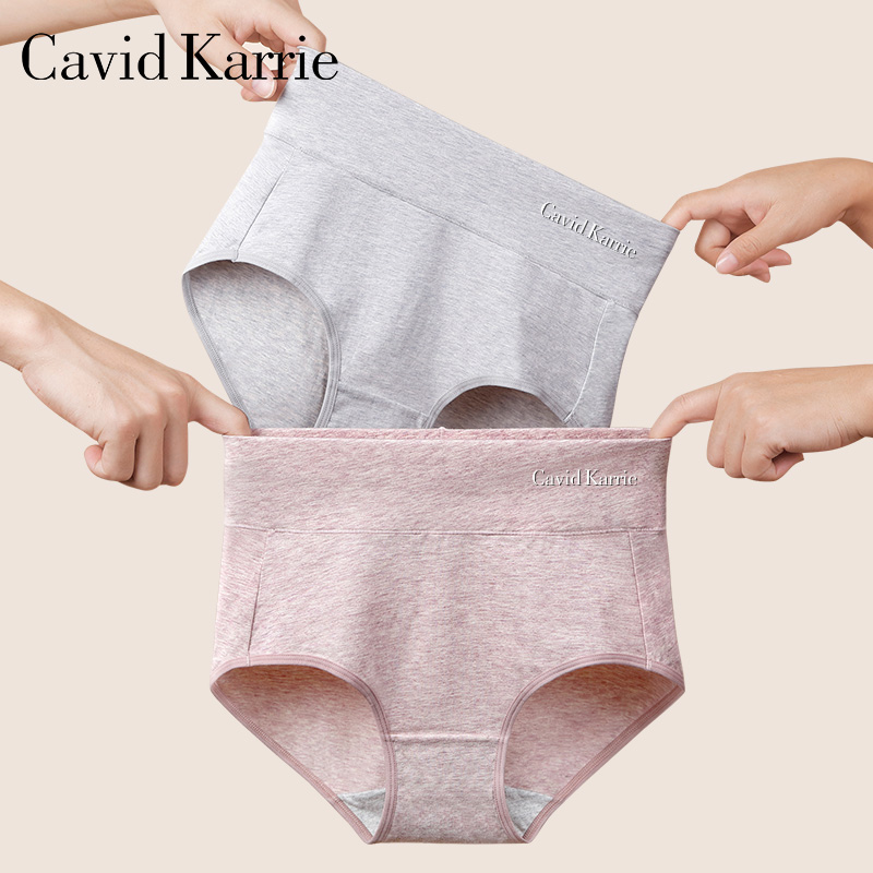 Нижнее белье Cavid Karrie с высокой талией, женские трусы для живота и ягодиц, хлопковая промежность, антибактериальные дышащие шорты для девочек, голова