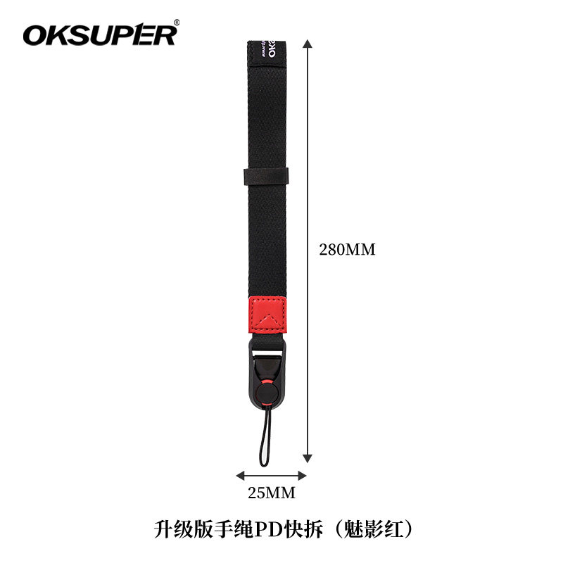 Ремешок для камеры OKSUPER подходит для плечевого ремня беззеркальной камеры Sony / Canon / Nikon / Leica / Fuji Micro с пряжкой-талрепом, быстроразъемным браслетом, ремешком для камеры
