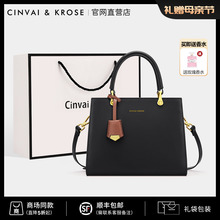 Mother's Day Gift Small C&K Flagship Bag Women's 2024 New Women's Bag Handbag Genuine Leather Mom's Edition